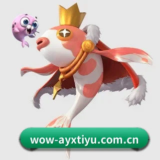 全球化
